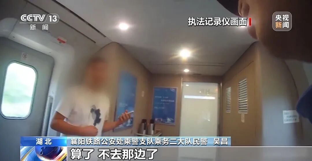 说了那么多无非就是想“卖你”！