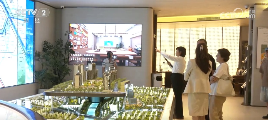 楼市新政利好“组合拳”持续显效发力 市场热度提升助力“金九银十”