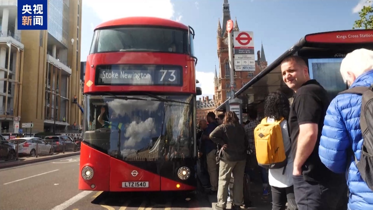 英国伦敦地铁罢工 市民出行受影响 英国伦敦地铁罢工 市民出行受影响