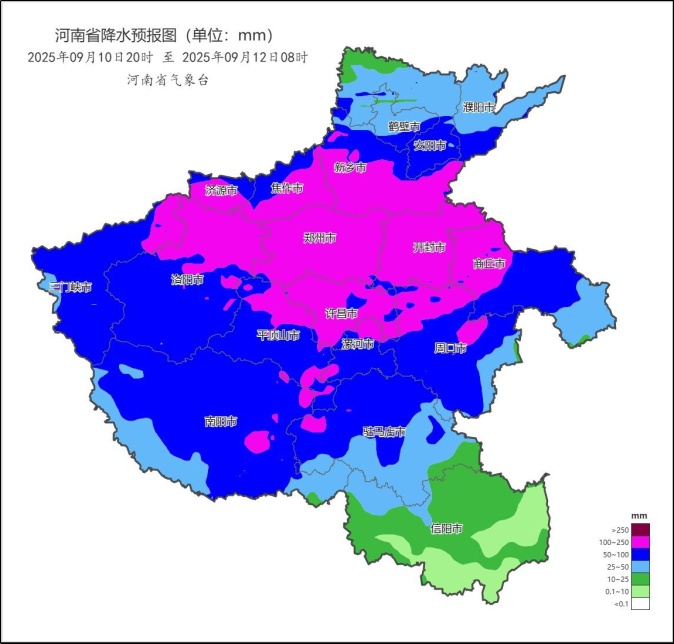 注意防范！11日，郑州市将有大范围暴雨天气