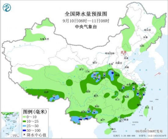 中央气象台：“塔巴”残余环流继续影响广西云南等地