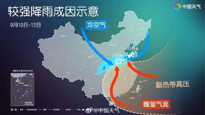 河南暴雨、大暴雨又来了！郑州及周边将成暴雨核心区！紧急提醒