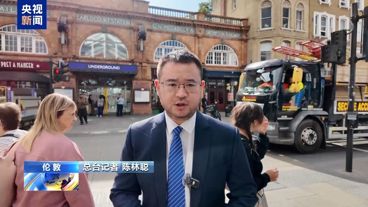 英国伦敦地铁罢工 市民出行受影响 英国伦敦地铁罢工 市民出行受影响