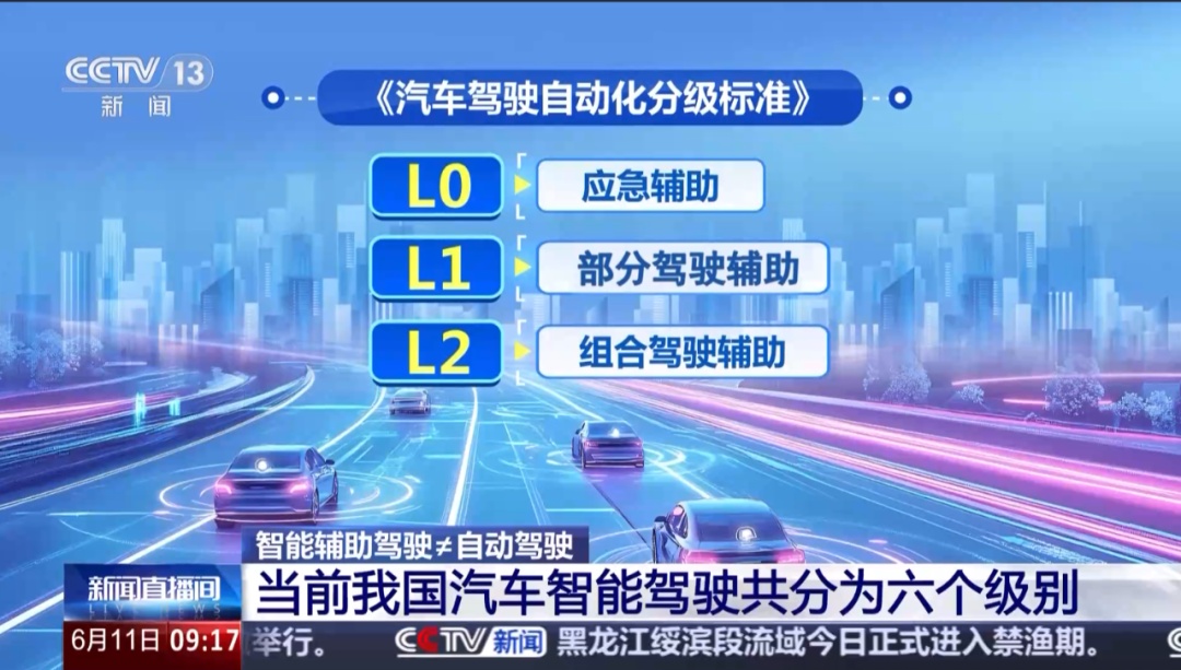 刑拘！海宁一男子喝酒后，爱车“智驾”将他送到了交警面前……