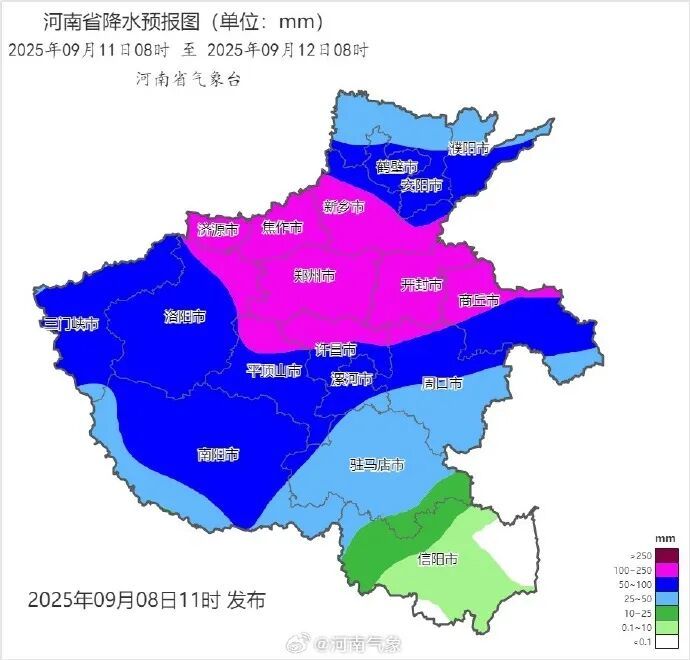 河南暴雨、大暴雨又来了！郑州及周边将成暴雨核心区！紧急提醒