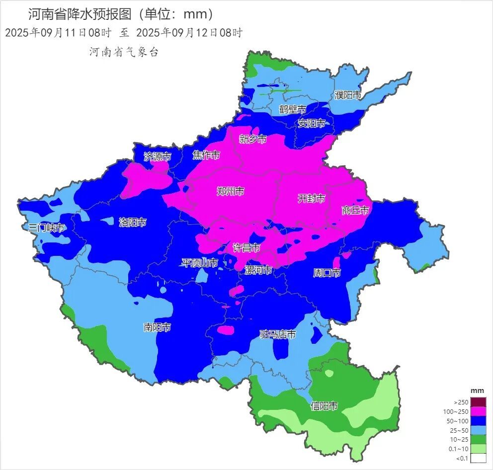 暴雨、大暴雨！明后天河南强降水来袭！