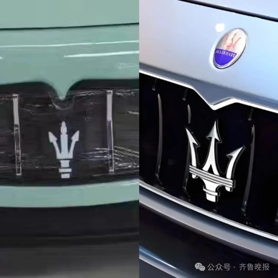 男子2万捡漏“玛莎拉蒂”,却是老头乐!当事人:当时都懵了 男子2万捡漏“玛莎拉蒂”,却是老头乐!当事人:当时都懵了