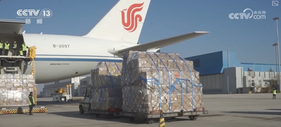 “世界工厂”→“全球供应链枢纽”,升级!“数”读供应链数字化转型“加速跑” “世界工厂”→“全球供应链枢纽”,升级!“数”读供应链数字化转型“加速跑”