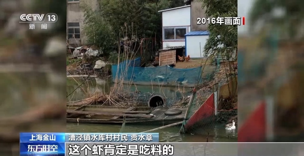 有好颜值也有好价值 “水上村庄”如何变得“火”起来？