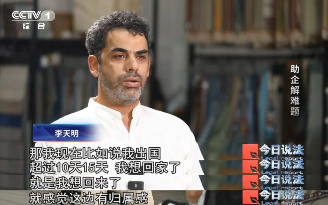 浙江的“洋娘舅”火了！