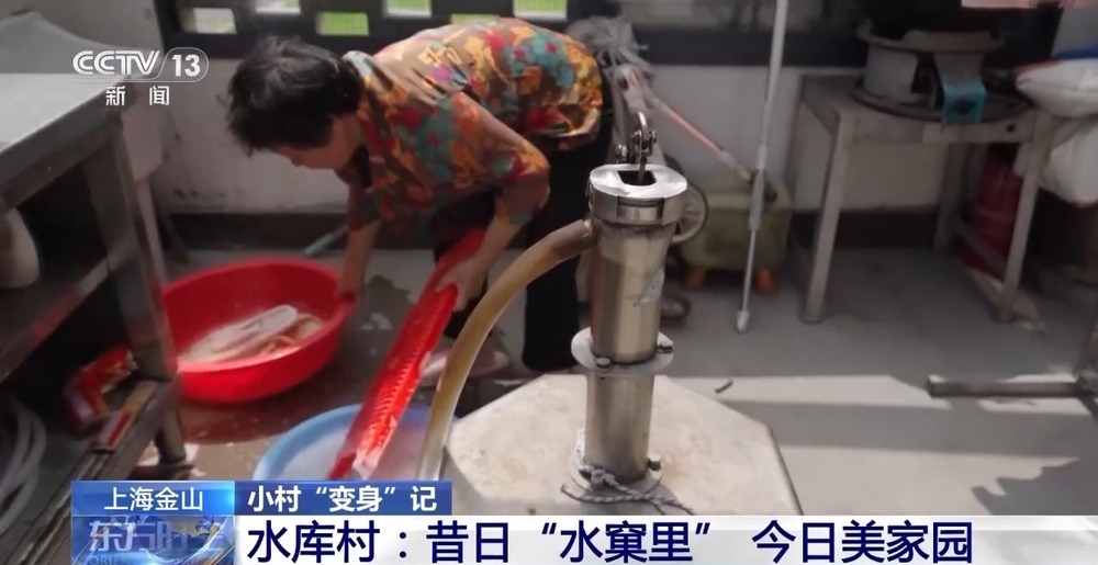 有好颜值也有好价值 “水上村庄”如何变得“火”起来？