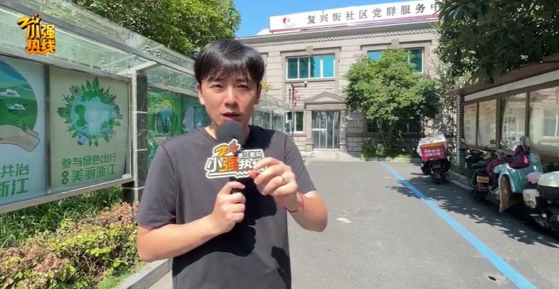 扩散！全网急寻！杭州阿姨：我现在有钱了…