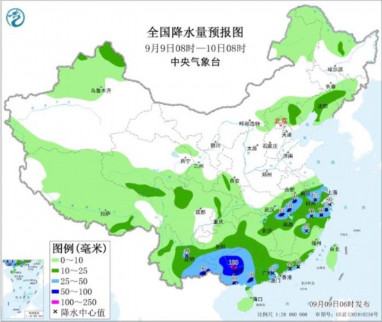 中央气象台：“塔巴”残余环流继续影响广西云南等地