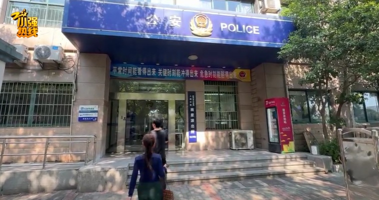 扩散！全网急寻！杭州阿姨：我现在有钱了…