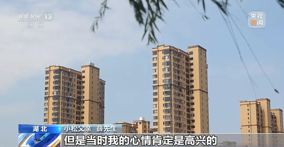 说了那么多无非就是想“卖你”！