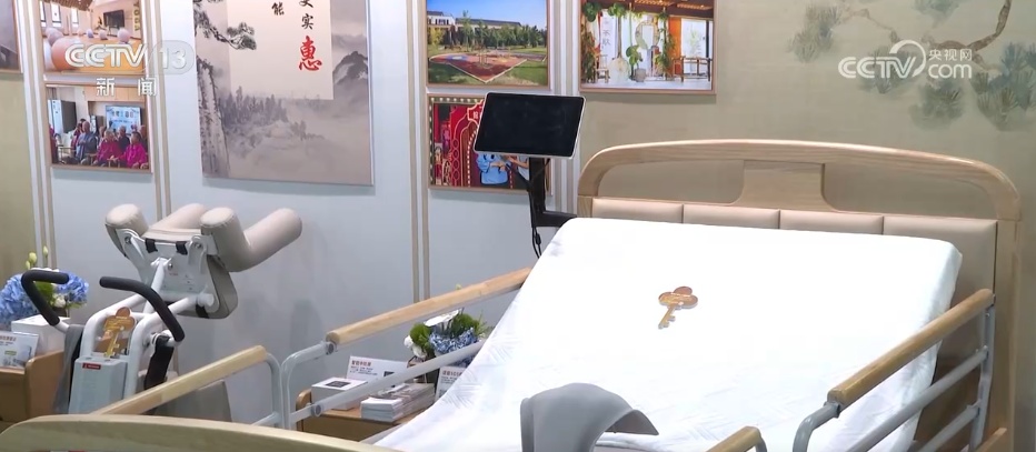 从“养老”到“享老” 多元化服务新模式为老年人打造幸福“夕阳红”