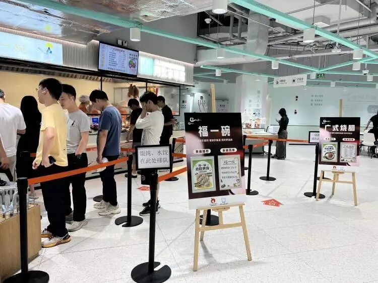 阿里上海总部食堂对外开放？记者晚间探访遇紧急“喊停”，员工：从未明文规定开放