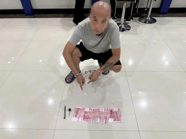 上“技术”了？十几秒得手，7小时破案！