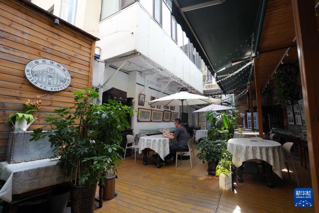 哈尔滨公益性民间博物馆:守护城市多元文化基因 哈尔滨公益性民间博物馆:守护城市多元文化基因