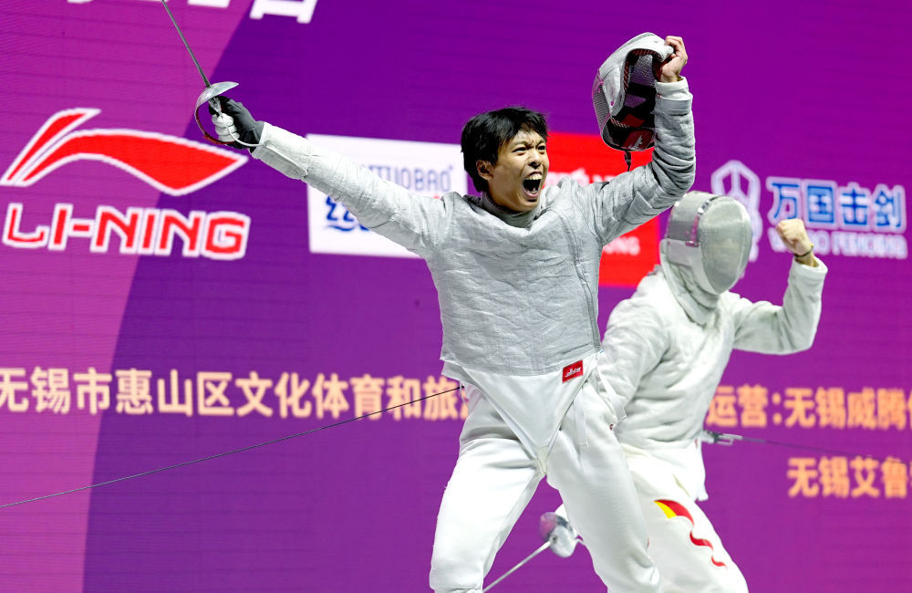全国击剑锦标赛：江苏队男佩团体四连冠