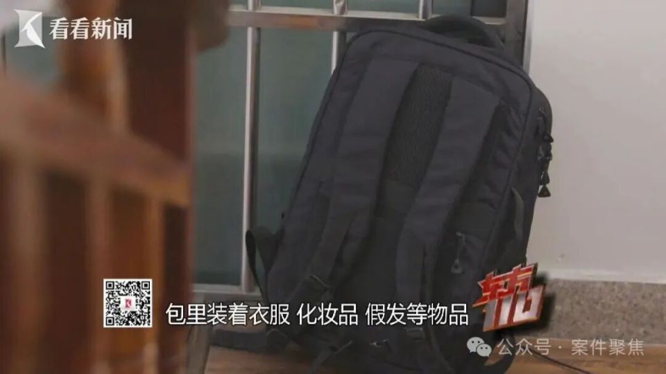 夫妻闪婚闪离,前妻雇人“男扮女装”上门要钱,“偷鸡不成蚀把米” 夫妻闪婚闪离,前妻雇人“男扮女装”上门要钱,“偷鸡不成蚀把米”