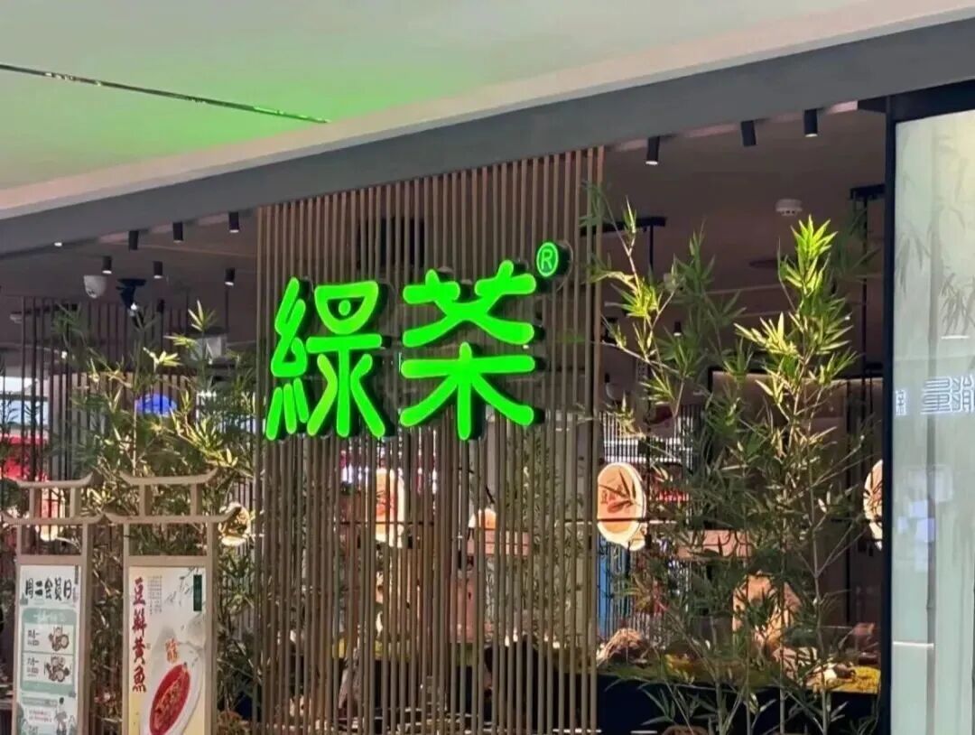 惊呆！女子点外卖包装被贴“笑死，装货”字条？律师解读→