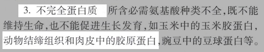 牛身上这块肉“最好吃”!高蛋白、低脂肪,但真的不推荐你多吃...... 牛身上这块肉“最好吃”!高蛋白、低脂肪,但真的不推荐你多吃......