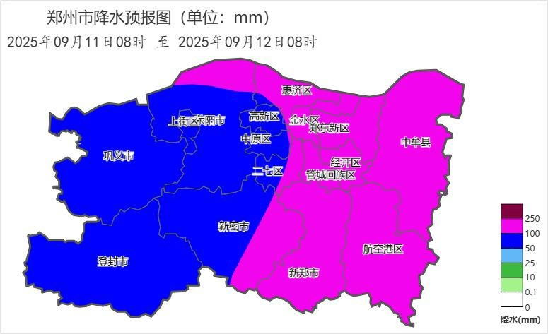 郑州发布暴雨Ⅲ级（黄色）预警！一地发布减少不必要出门倡议