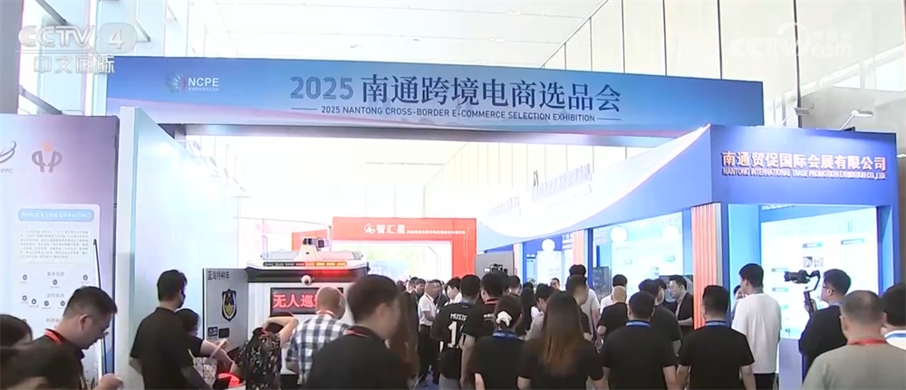 开放水平高、能源有保障、制造数据“靓”……中国经济稳中向好底气足