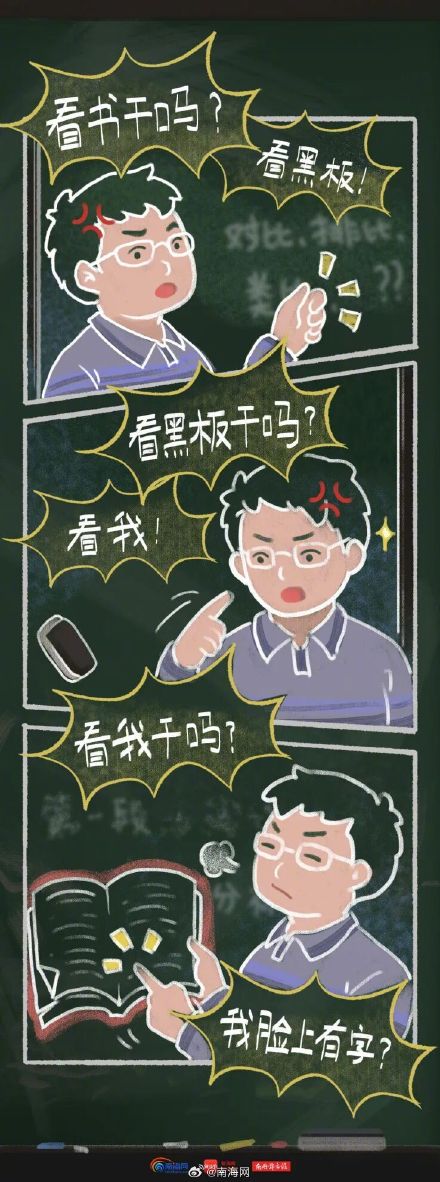 这些话一响起，DNA动了！网友：全中