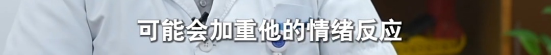 3套房塞了30吨垃圾，这个老人为囤废品甚至还租了两套房