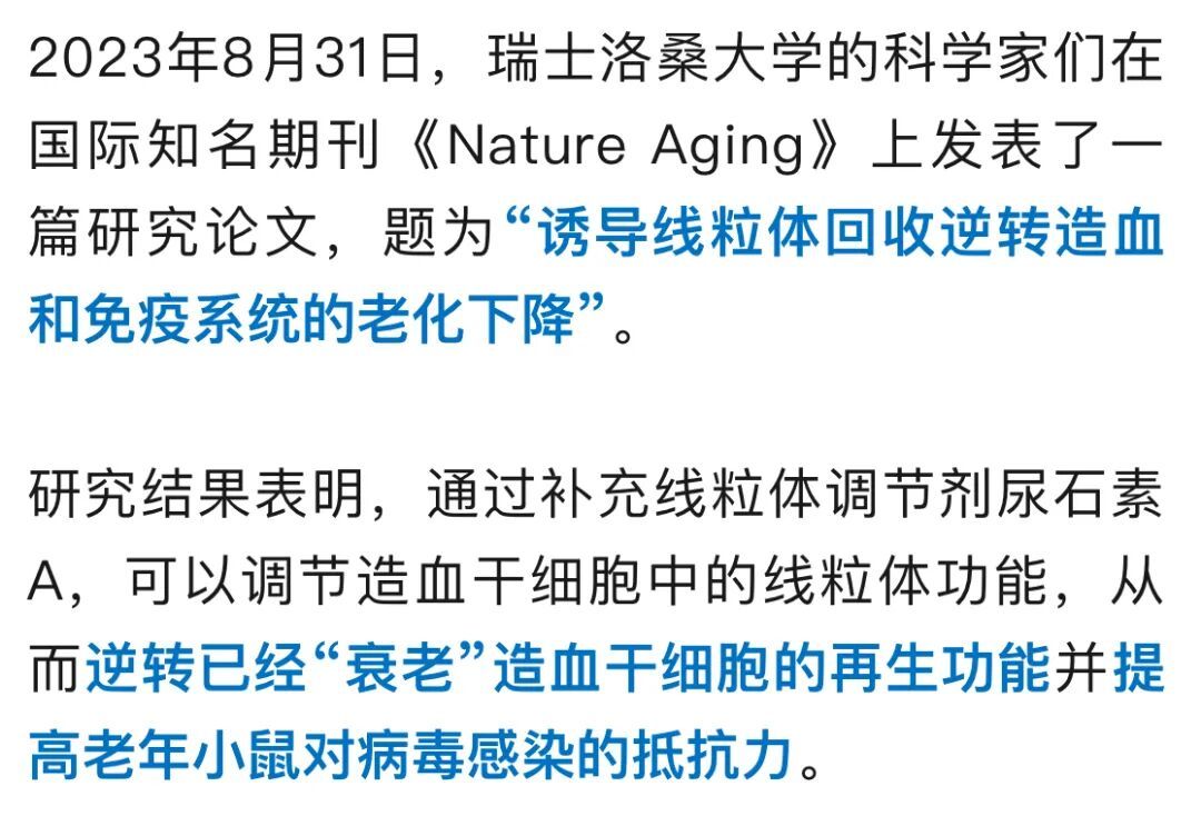 最近大量上市!甜度较高,但糖尿病患者可吃 最近大量上市!甜度较高,但糖尿病患者可吃