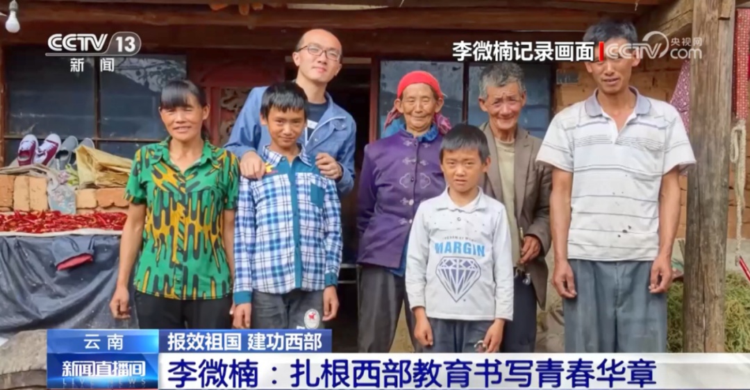 “没人举手是吧，那我开始点名了！”