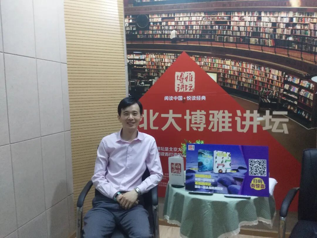 星辰闪耀时 | “为岩石立小传”：在科普的土壤中深耕地质情怀