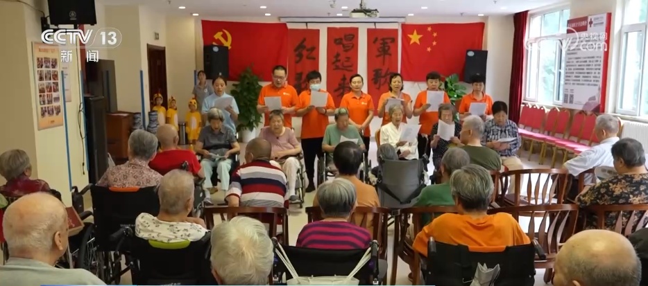 从“养老”到“享老” 多元化服务新模式为老年人打造幸福“夕阳红”