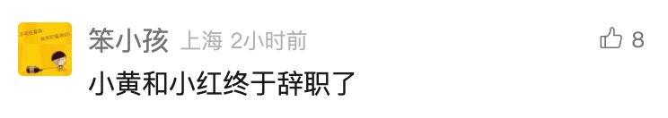 上海今天还有雨!副高撑不住了!未来10天趋势图太折磨… 上海今天还有雨!副高撑不住了!未来10天趋势图太折磨…