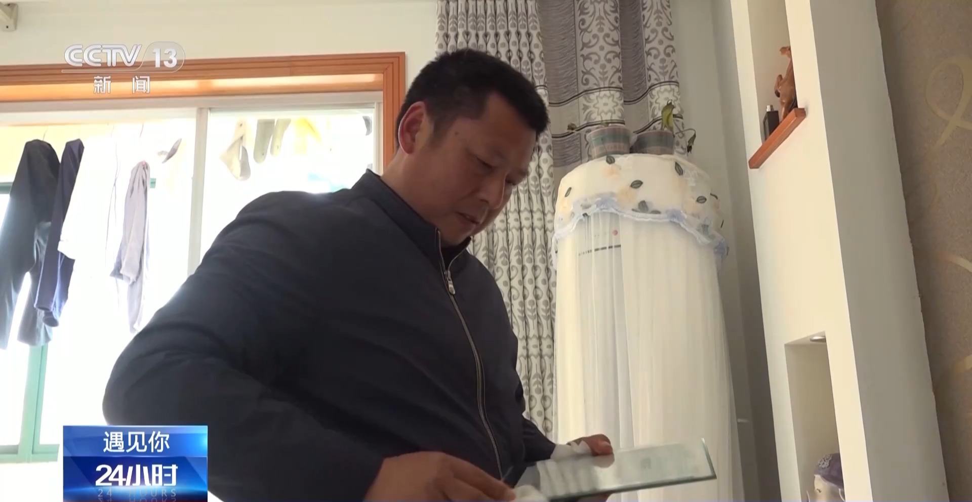 遇见你丨5年捐款30万元 这对夫妻用“大爱”完成儿子遗愿