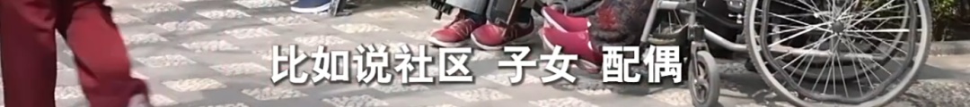 3套房塞了30吨垃圾，这个老人为囤废品甚至还租了两套房