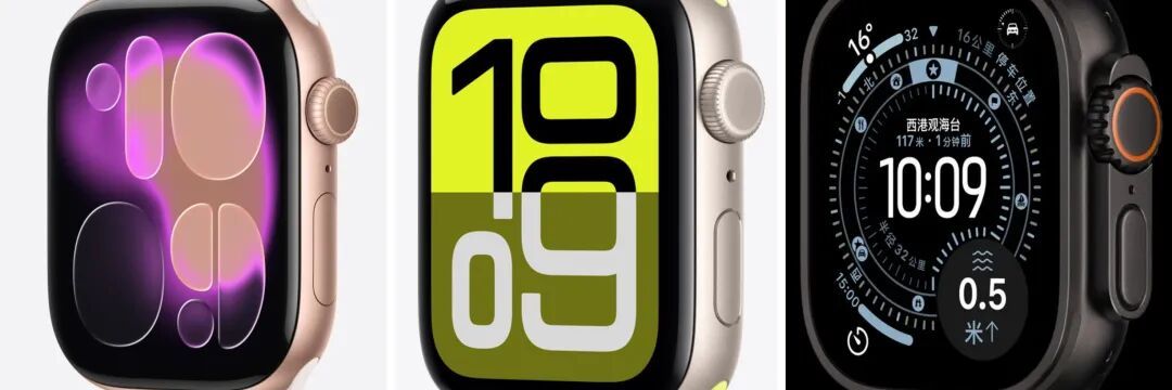 最贵17999元，苹果2025秋季发布会盘点，iPhone 17系列迎来近年最大变革