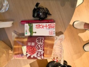 直播间宣称“高端私人定制游”，女子付款后却发现…