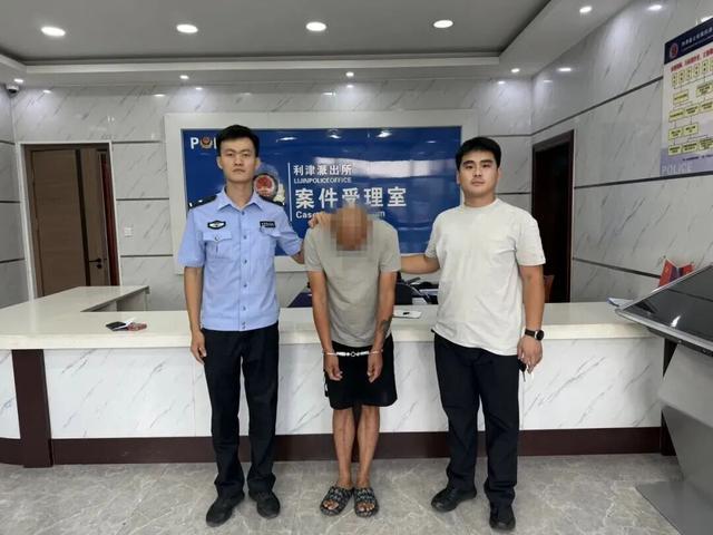 上“技术”了？十几秒得手，7小时破案！