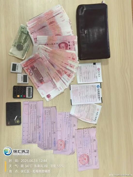 暖心！上海市中心街头散落7个纸袋，环卫打开惊了：竟是40万元现金......