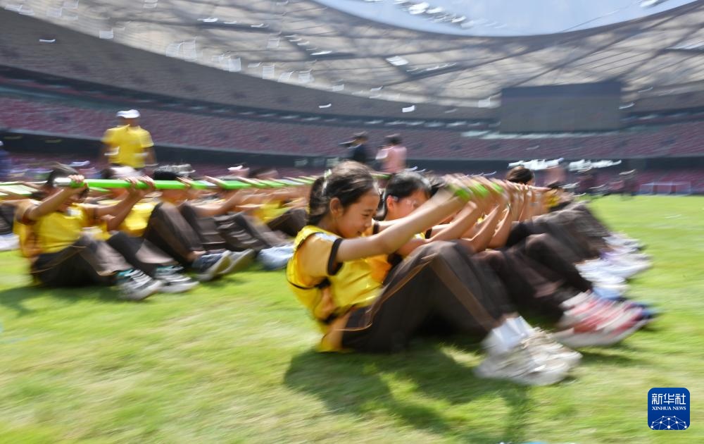 体教融合 欢乐“鸟巢” 体教融合 欢乐“鸟巢”