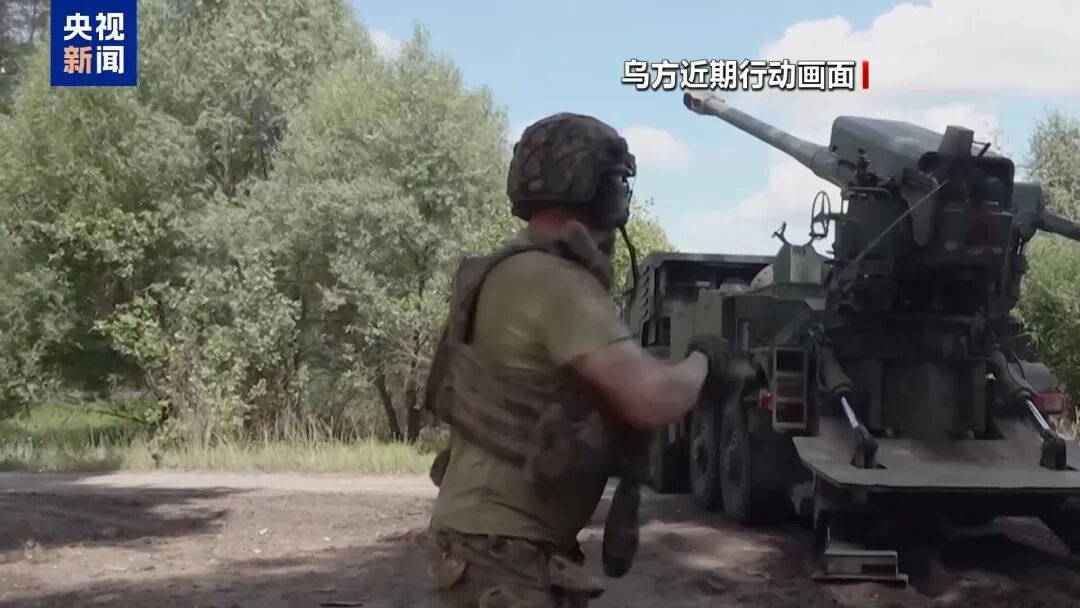“92名美国人为乌军作战死亡”