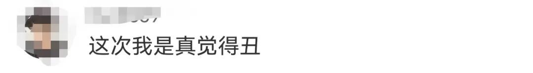 5999元起，最贵17999元！iPhone17系列价格出炉，“iPhone17Pro丑”冲上热搜