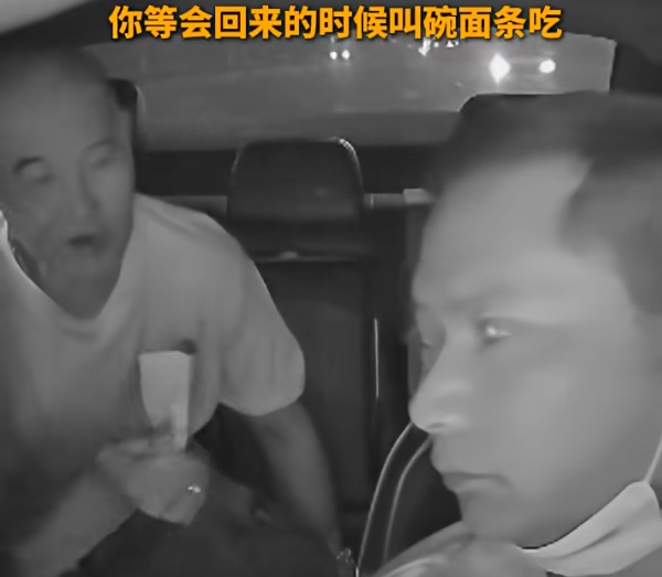 “这哪是多给的100块，这是人间烟火的温度啊！”