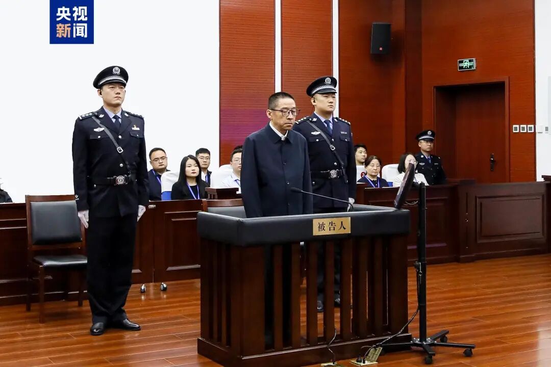 北京市原副市长高朋，数罪并罚，一审获刑十二年