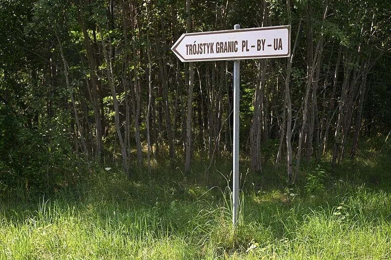 波兰领空遭遇“前所未有的无人机入侵”