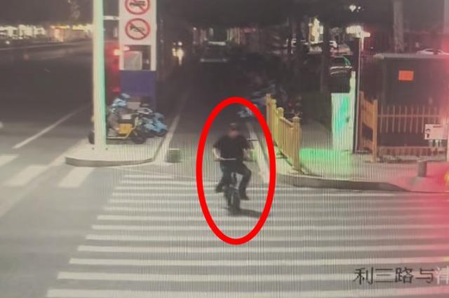 上“技术”了？十几秒得手，7小时破案！