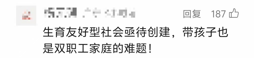 夫妻住合租房生娃后被赶，网友吵翻！平台回应→